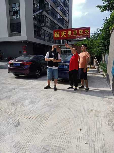 QQ圖片20220825173514.jpg