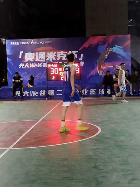 8031BC5D01BBD95B2ED594C832B39A00.jpg