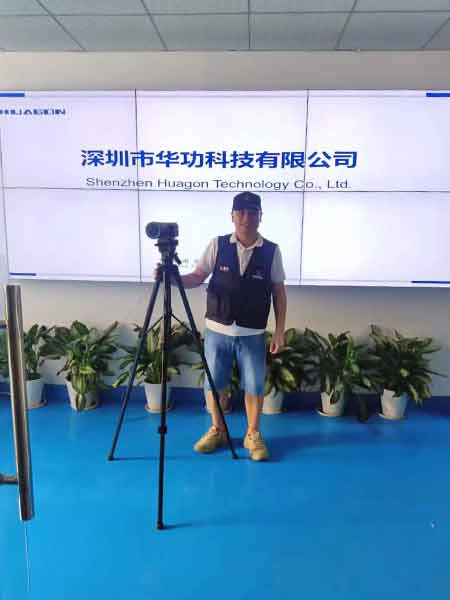 微信圖片_20231012144318.jpg