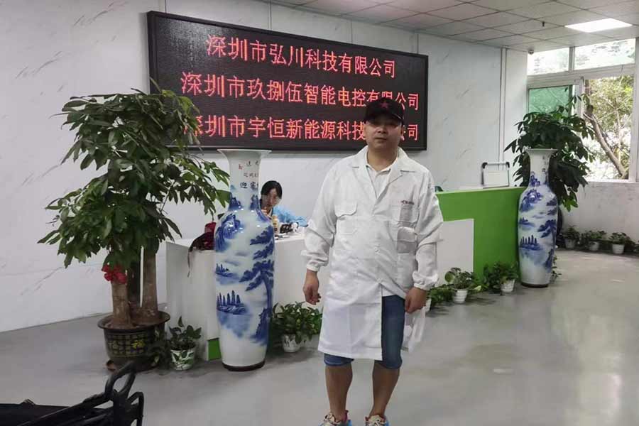 微信圖片_20231024170825.jpg