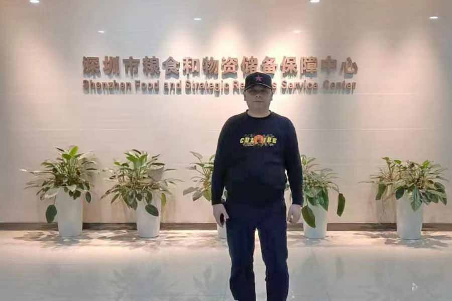 微信圖片_20231125094107.jpg
