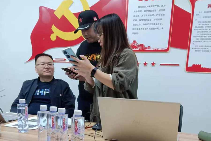 微信圖片_20231125094119.jpg
