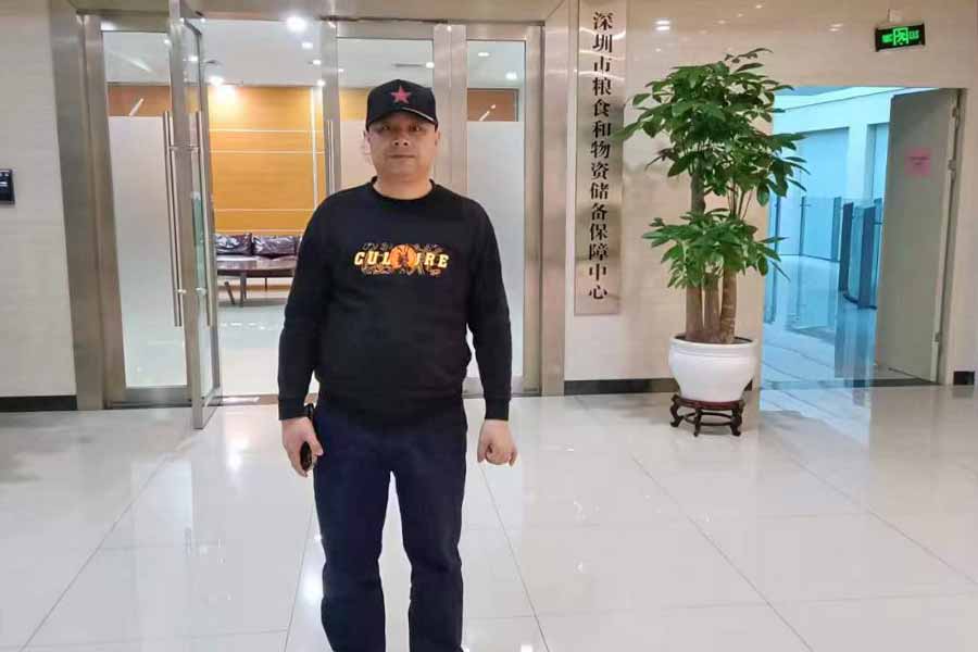 微信圖片_20231125094113.jpg