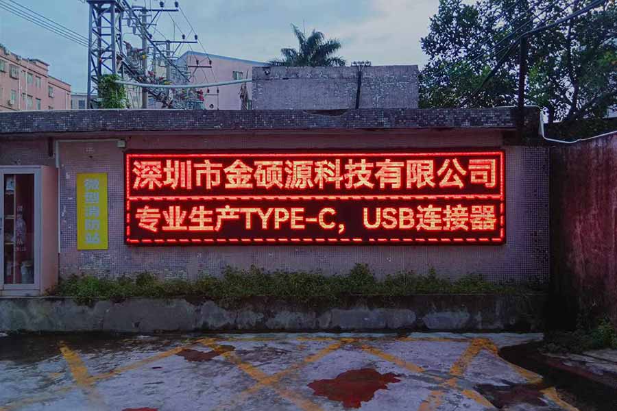 微信圖片_20241010142904.jpg